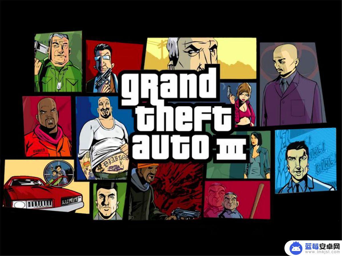 gta3剧情任务 侠盗猎车3全任务流程