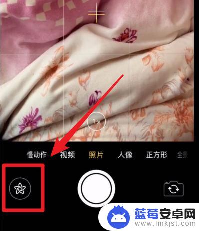 iphone相机变猪 iphone怎么拍照变成猪脸