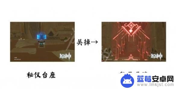 原神沙漠透明屏障怎么解锁 《原神》须弥沙漠机关解法分享