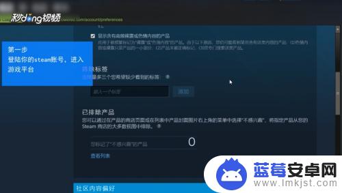 steam现在还能跨区 Steam如何跨区购买游戏