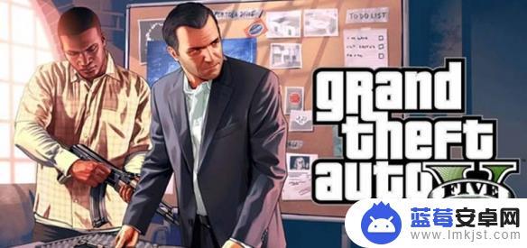 gta5没主线了 GTA5主线任务没有任务标记