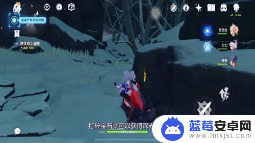 原神为什么找不到雪山雕像 原神雪山七天神像开启方法