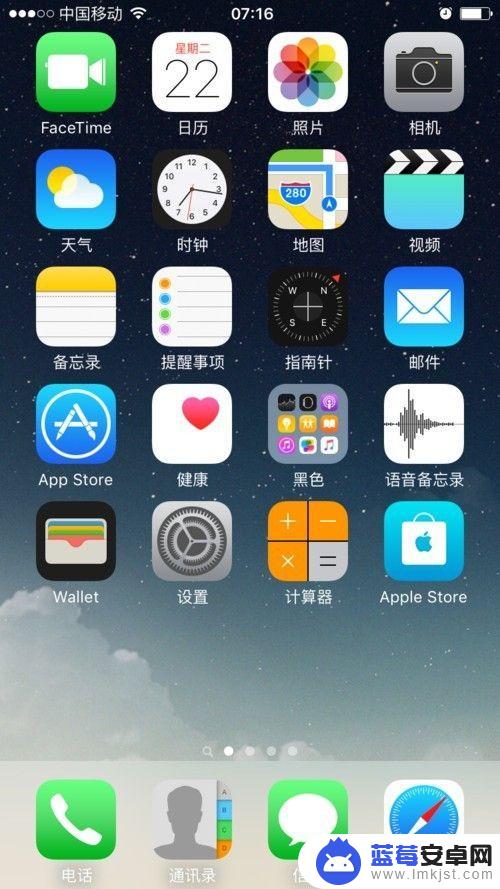 如何让手机不费电vivo vivo手机为什么耗电严重