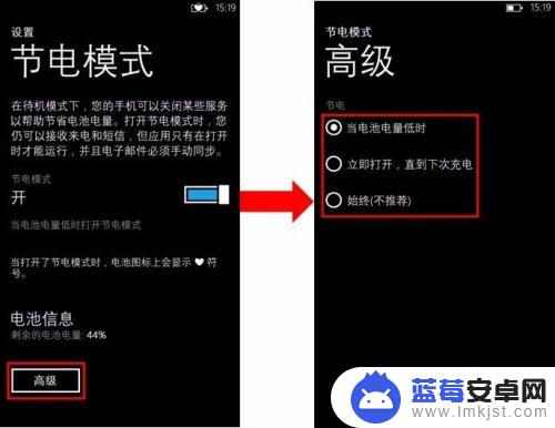 如何让手机不费电vivo vivo手机为什么耗电严重