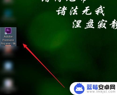 手机视频怎么去除配音 视频声音替换教程