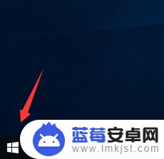 为什么电脑搜不到网络 电脑无法连接Wifi的解决方法