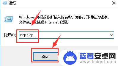 为什么电脑搜不到网络 电脑无法连接Wifi的解决方法