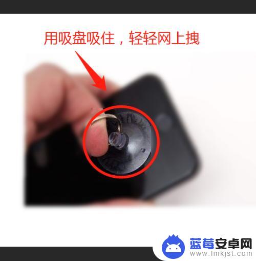 苹果7 p手机拆卸电池 iphone7更换电池注意事项