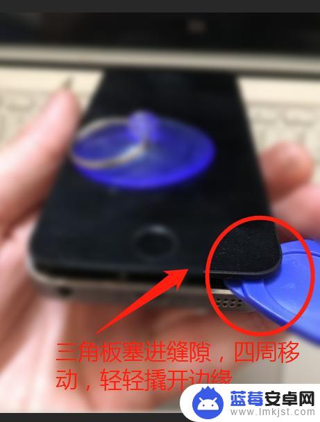 苹果7 p手机拆卸电池 iphone7更换电池注意事项