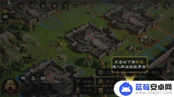 三国谋定天下如何赠药 三国谋定天下青囊送药指南