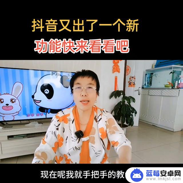 抖音内置增强助手(抖音内置增强助手是什么)