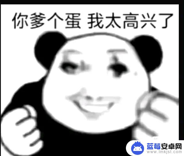 乙游圈大团结，法务部对决小丑：这场跨界“宫斗”笑闹不停！