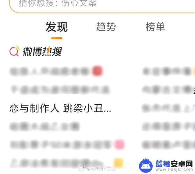 乙游圈大团结，法务部对决小丑：这场跨界“宫斗”笑闹不停！