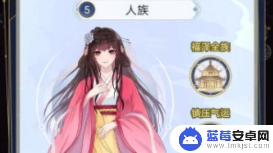 天道创造怎么百分百突破圣人 天道创造突破圣人攻略