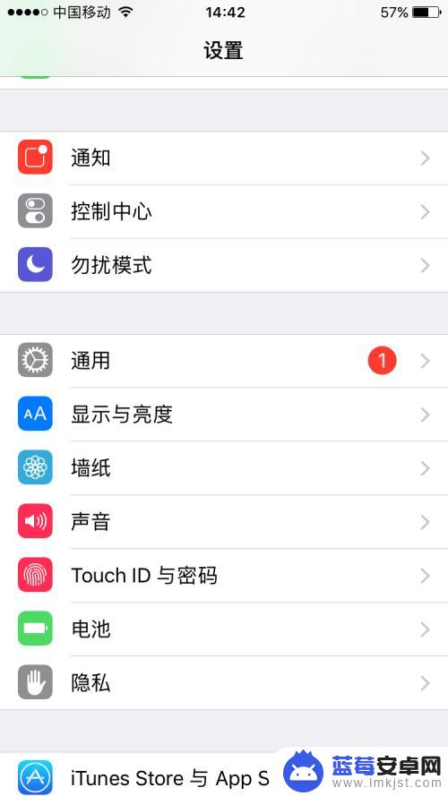 苹果xr手机声音越用越小 iPhone苹果手机音量调节