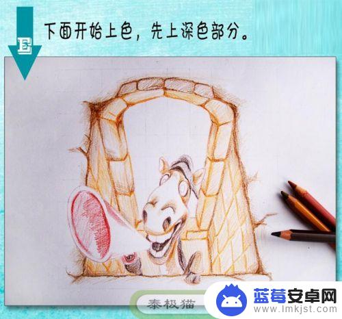 手机怎么制作立体画 3D立体画绘制教程