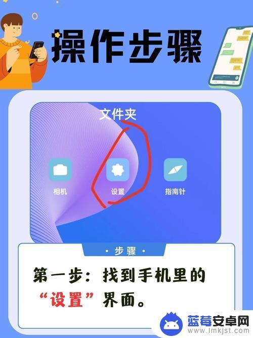 如何不用软件隐藏华为手机应用 华为手机如何不显示应用