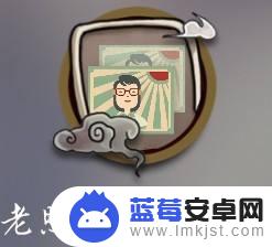 手机怎么还原画质 如何在手机上提高图片清晰度