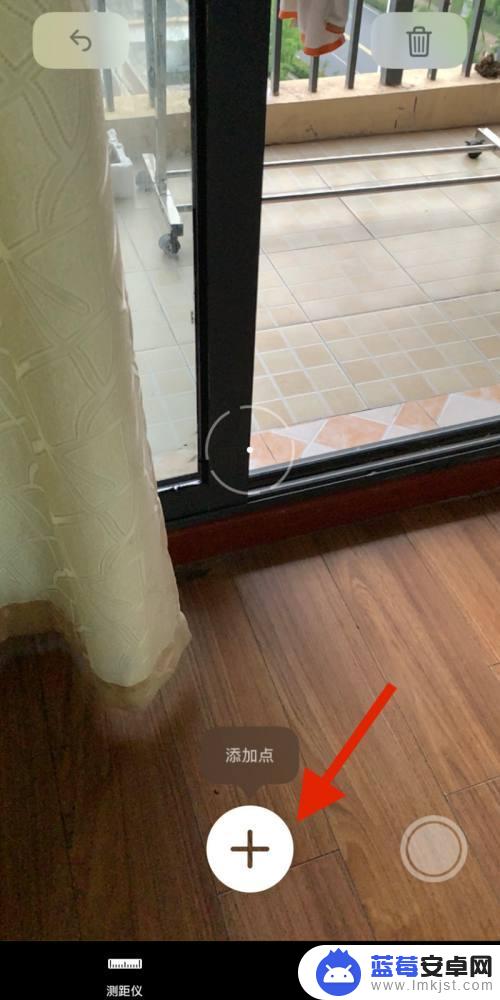 苹果手机测距功能怎么玩 苹果手机测距仪的使用方法和注意事项