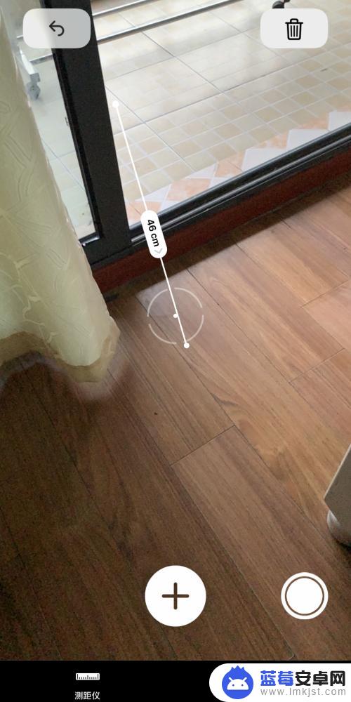 苹果手机测距功能怎么玩 苹果手机测距仪的使用方法和注意事项