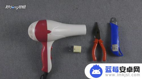 iphone5充电器怎么拆 怎样拆开手机充电器