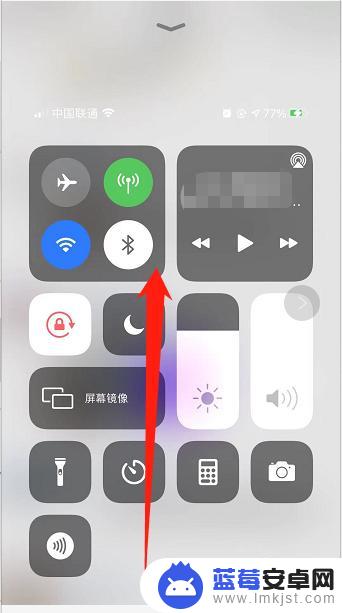 iphone13nfc功能怎么用 iPhone13 NFC功能快速开启方法