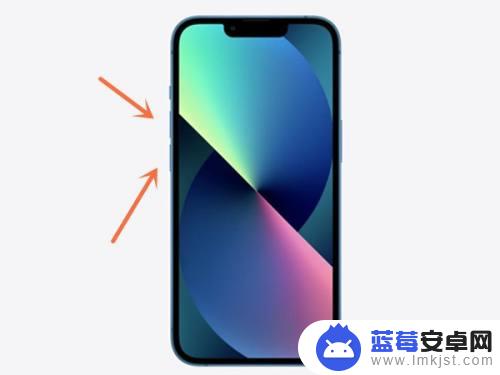 强制关机iphone13 苹果13如何快速关机重启