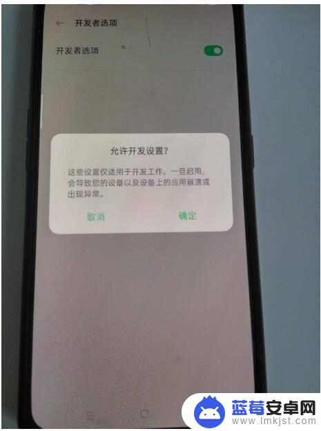 oppo连接电脑怎么传输文件 OPPO手机如何使用手机助手将文件传输到电脑