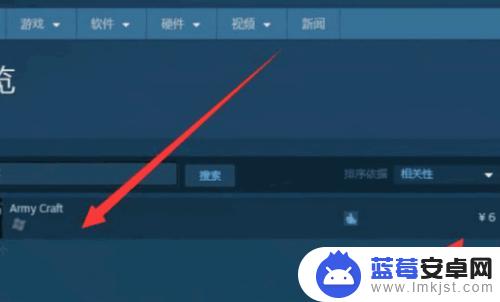 steam库存优惠券怎么交易 如何使用优惠券在Steam平台购买游戏