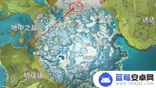 原神为什么有些神像开不了 原神雪山的七天神像为什么无法激活