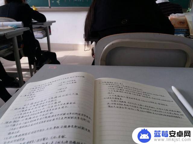 抖音学习成果视频(抖音成功学)