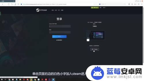 怎么注册新的steam邮箱地址 Steam电子邮件地址注册教程