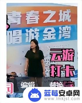 播放抖音做法视频(播放抖音做法视频怎么做)