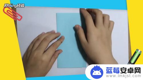 怎么用纸做手工小手机 纸折迷你小手机DIY教程