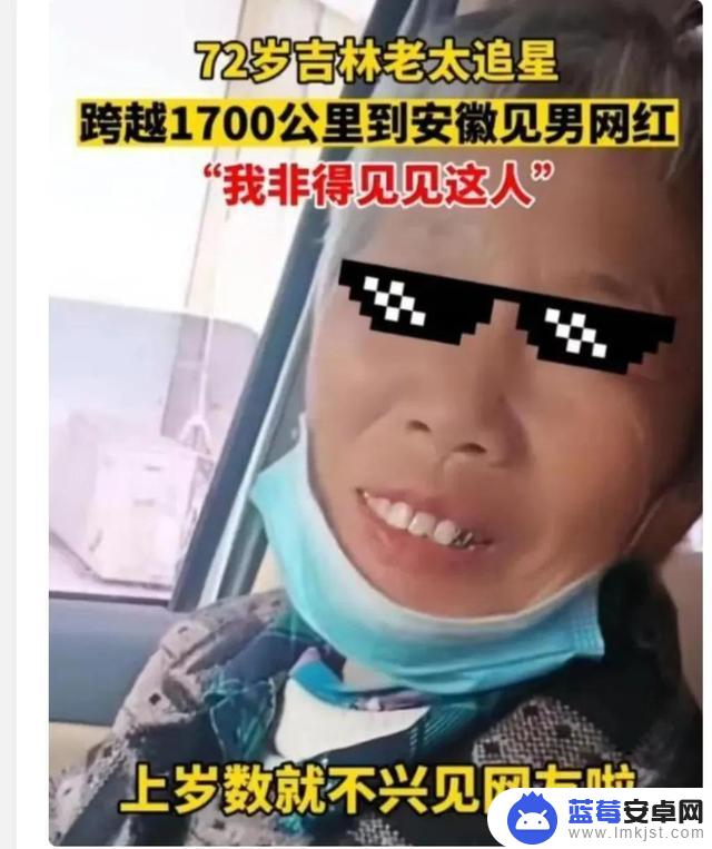 抖音秀才有几个老婆(抖音秀才是谁)