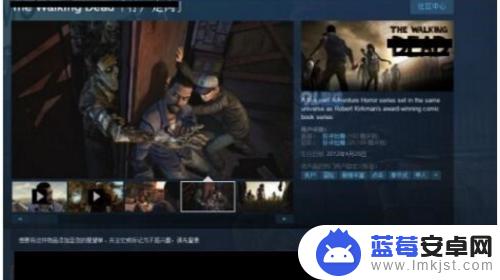 steam账户被自我锁定怎么办 steam自我锁定解锁方法