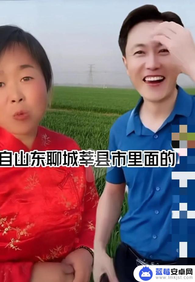 抖音秀才有几个老婆(抖音秀才是谁)