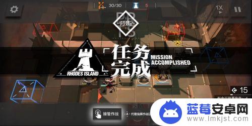 1-12明日方舟 明日方舟1-12最佳阵容推荐