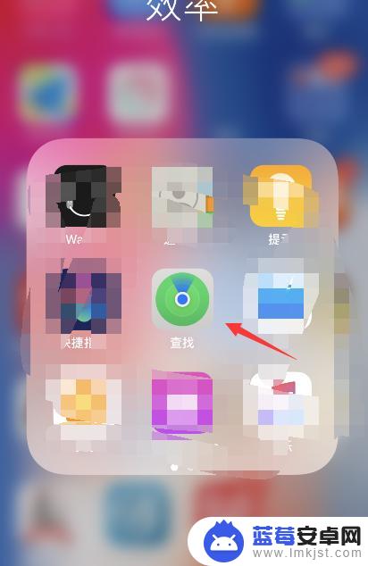 苹果手机换id有什么影响 换了苹果手机的Apple ID会影响iCloud备份吗