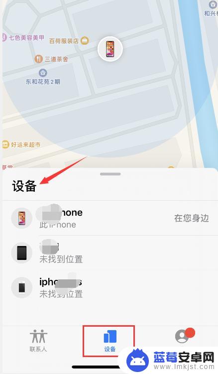 苹果手机换id有什么影响 换了苹果手机的Apple ID会影响iCloud备份吗