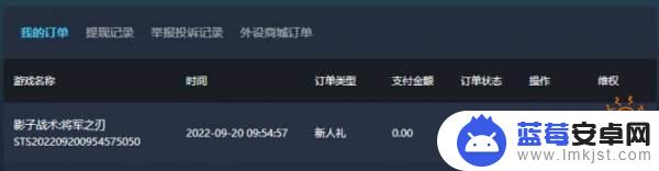 steam我有号怎么玩呀 steam租号玩怎么上号流程