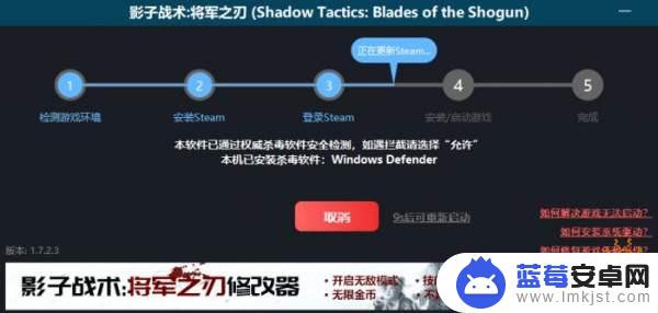 steam我有号怎么玩呀 steam租号玩怎么上号流程