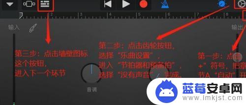 抖音铃声在苹果手机上面怎么设置 抖音视频声音设置成苹果手机铃声的方法