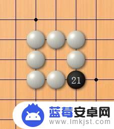 围棋如何判断真假眼 如何判断围棋中的真假眼