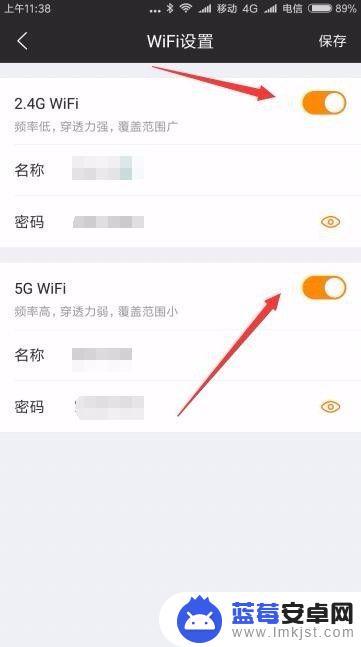 手机如何让路由器的网速变快? 改变路由器设置以提升WIFI上网速度的方法