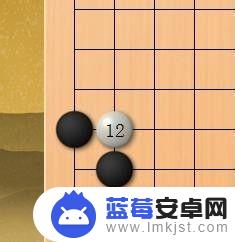 围棋如何判断真假眼 如何判断围棋中的真假眼