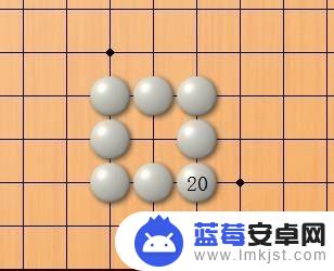 围棋如何判断真假眼 如何判断围棋中的真假眼