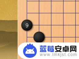 围棋如何判断真假眼 如何判断围棋中的真假眼