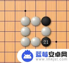 围棋如何判断真假眼 如何判断围棋中的真假眼