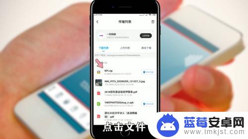 qq浏览器怎么解压百度网盘文件 在QQ浏览器中如何解压百度云文件